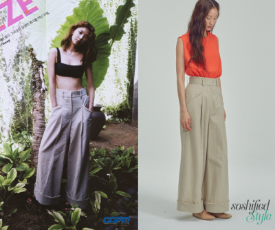 GUILTFREE: Beige Wide Trousers @ guiltfree.co.kr ₩198,000