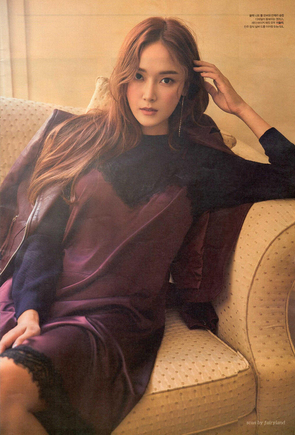 郑秀妍 Jessica