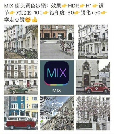 MIX 调色合集 具体教程看图 ​​​​[爱你] ​