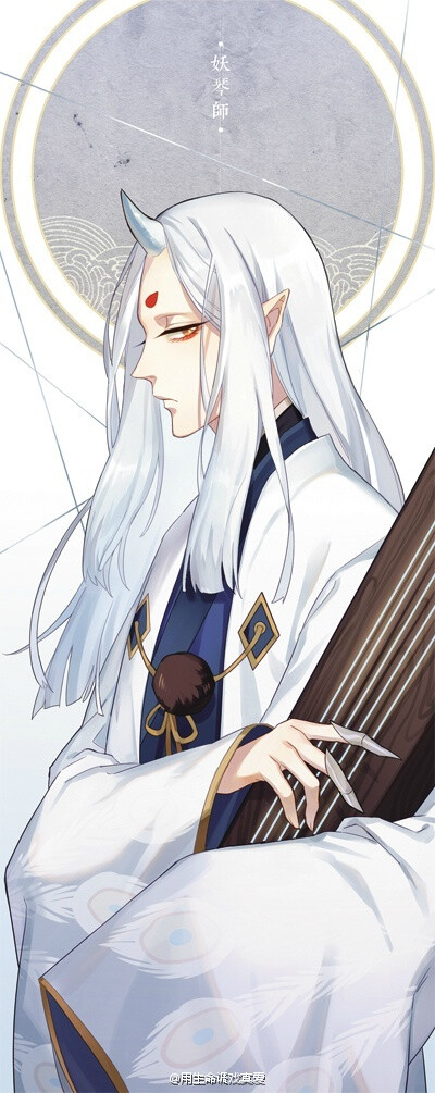 阴阳师ς 妖琴师