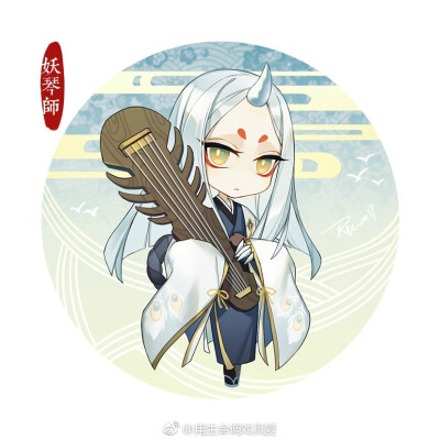 阴阳师ς 妖琴师