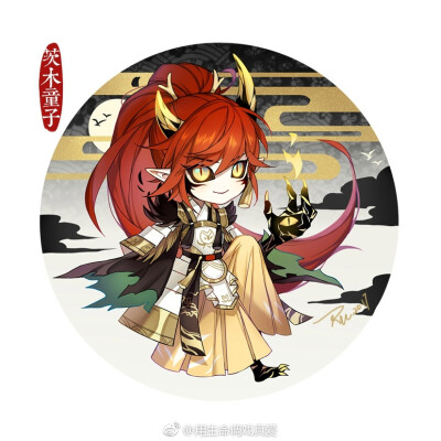 阴阳师ς 茨木童子