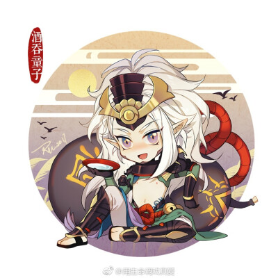 阴阳师ς 酒吞童子