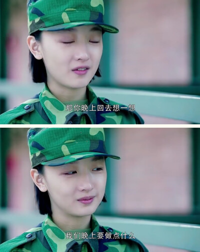 电视剧 〈春风十里不如你〉 周冬雨 张一山