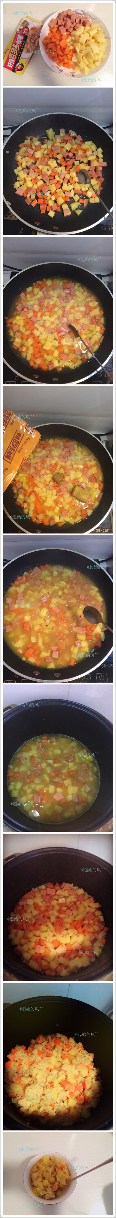 「咖喱土豆焖饭」把简单的生活过好每一天