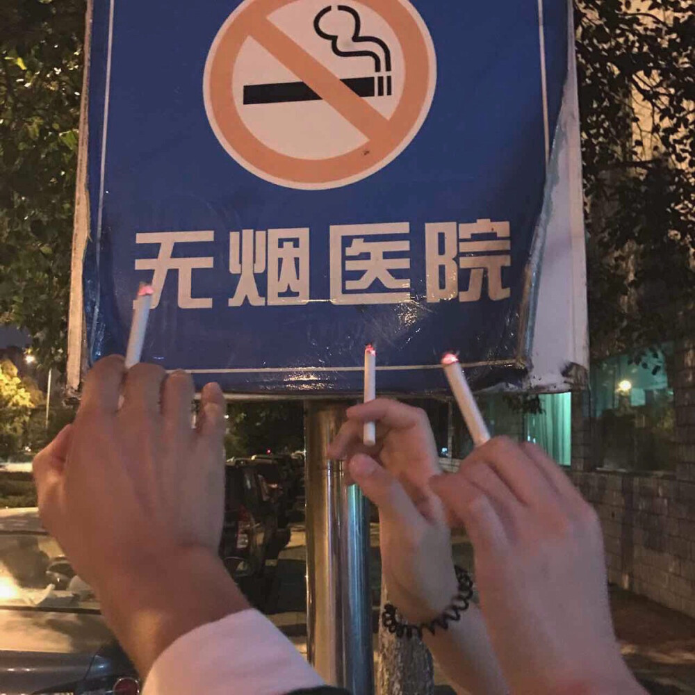 背景图 反其道