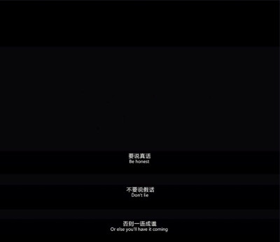 《罗曼蒂克消亡史》The Wasted Times 