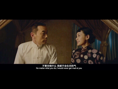 《罗曼蒂克消亡史》The Wasted Times 