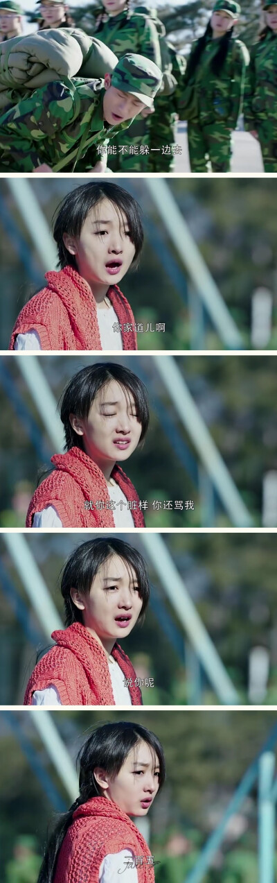 电视剧 〈春风十里不如你〉 周冬雨 张一山