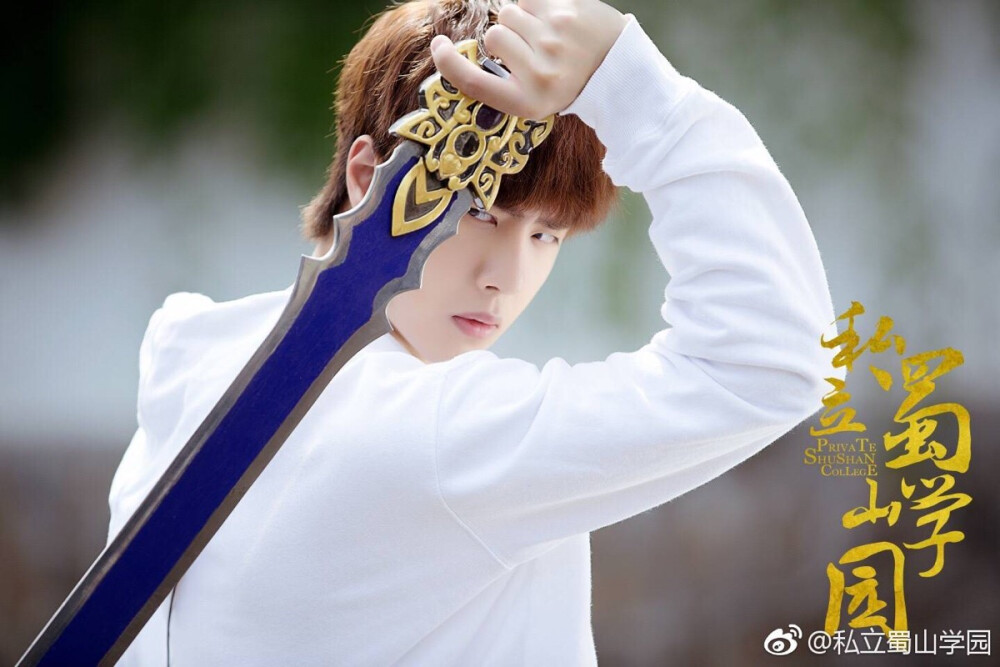 #电视剧私立蜀山学园##0805王一博生日快乐# 今天是我们蜀山剑术无双的滕净师兄@UNIQ-王一博 的生日[小黄人高兴]我们大家一起祝滕净师兄生日快乐吧[蛋糕][蛋糕]