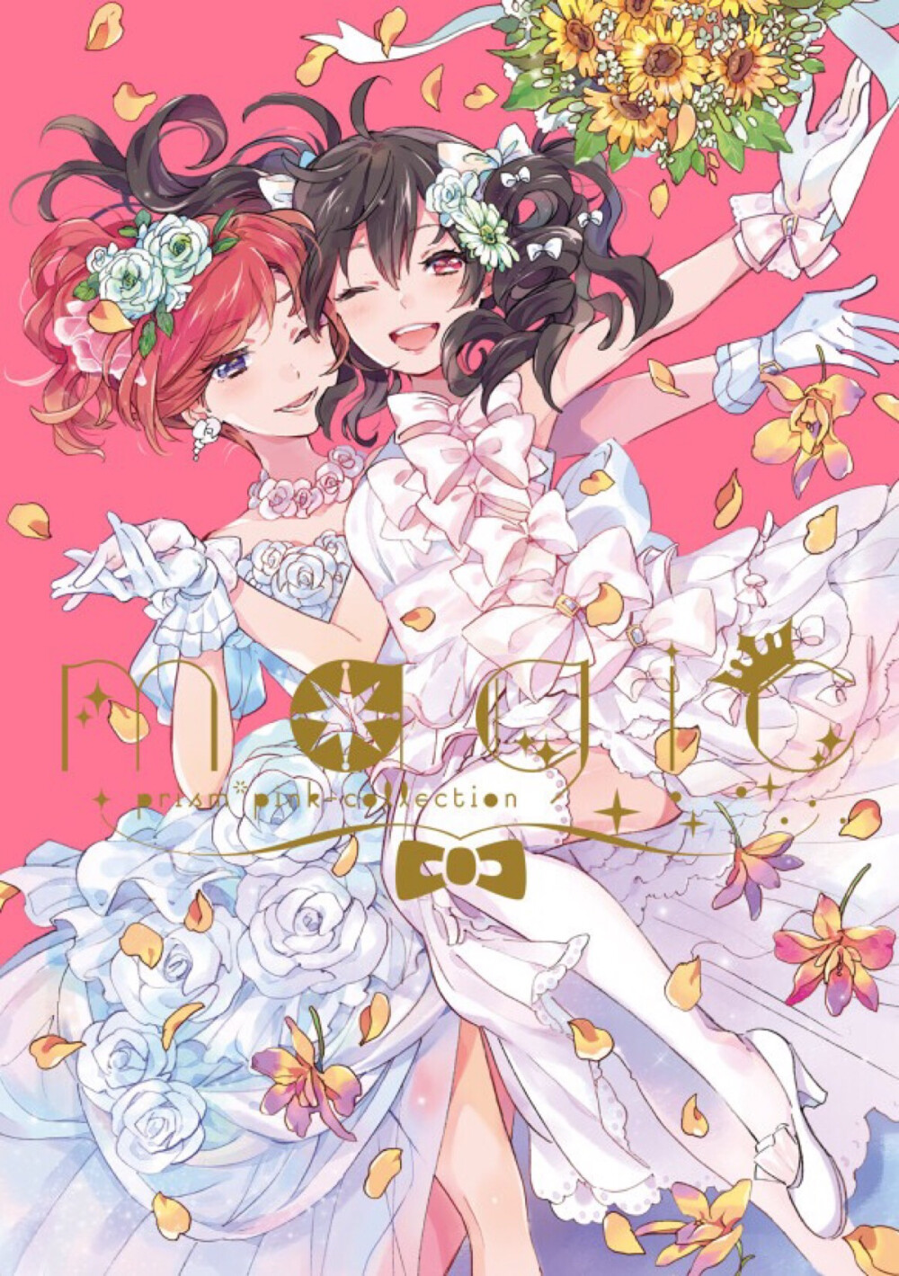 动漫 插画 梦幻 可爱 头像 壁纸 二次元 少女 love live 婚纱
