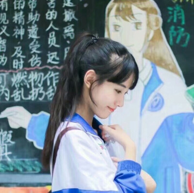 小清新学生女头