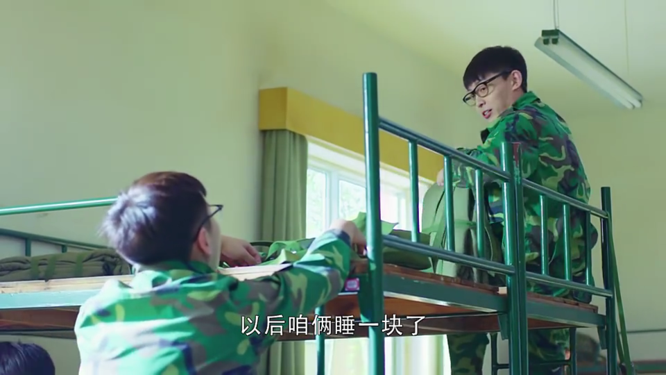 电视剧 〈春风十里不如你〉 周冬雨 张一山