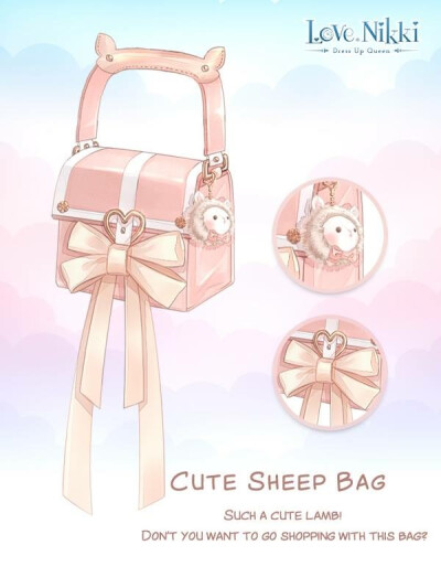 cute sheep bag