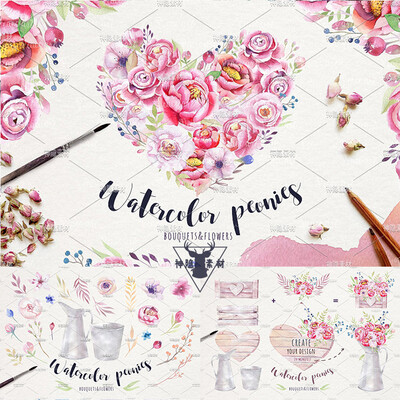 森系水彩手绘粉色花朵花环请柬图案背景卡片 PNG免扣设计素材
