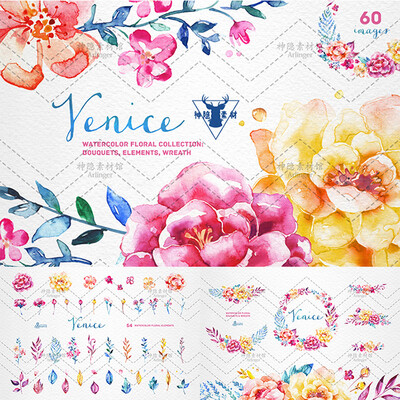 水彩手绘标准色花卉请柬背景设计素材 免扣PNG