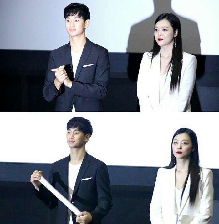 sulli is my jelly❤