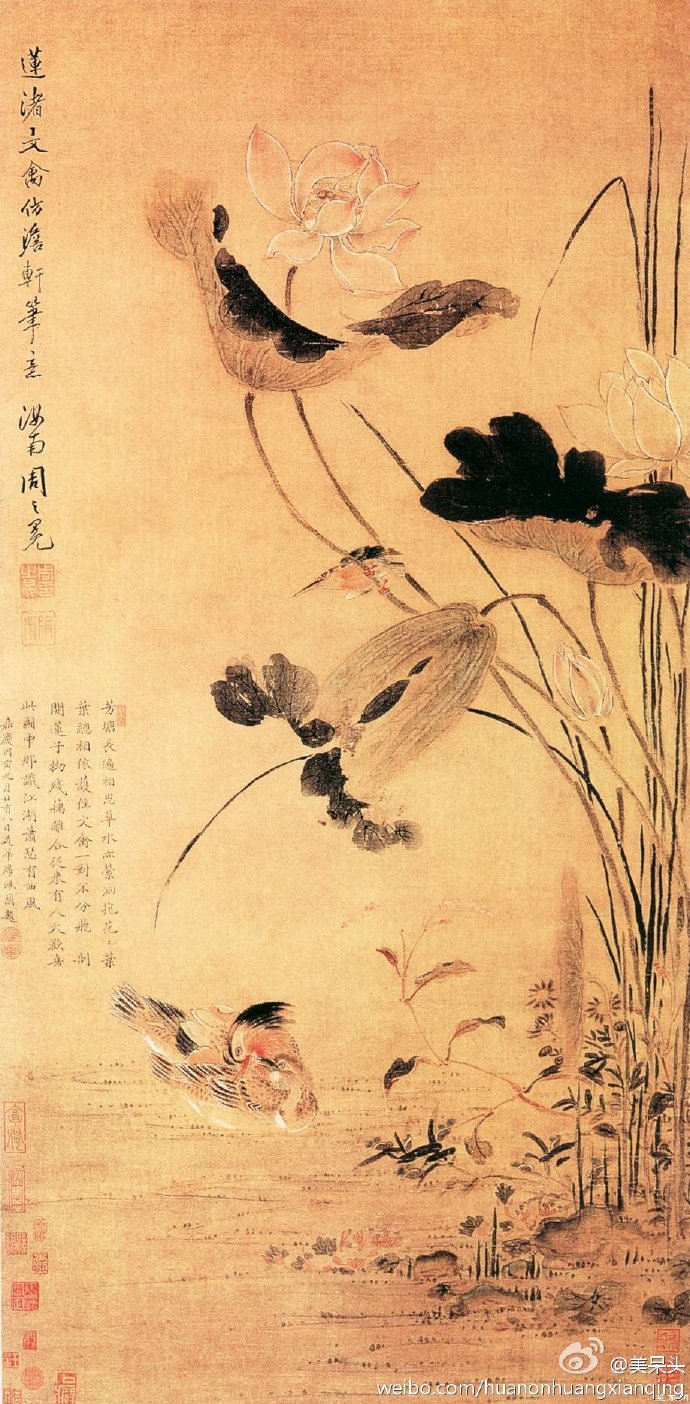 周之冕（1521—？）明代画家。字服卿，号少谷，长洲（今江苏苏州）人。卒年不详，活跃于万历年间。擅花鸟，注重观察体会花鸟形貌神情，及禽鸟的饮啄、飞止等种种动态。善用勾勒法画花，以水墨点染叶子，画法兼工带写，人称勾花点叶法。所作花鸟，形象真实，意态生动，颇有影响。 ​​​​