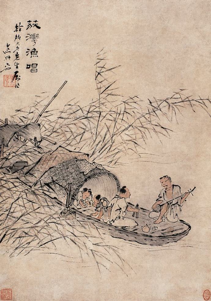 苏六朋（1791—1862），字枕琴，号怎道人，别署罗浮道人。广东顺德人。清代画家，世人称其与苏仁山为“岭南画坛二苏”。 ​​​​