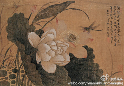 马荃，字江香，江苏常熟人。元驭（1669—1722）女（一作元驭孙女），逸妹。龚克和妻。工花卉，妙得家法。其夫亦工书、画，偕游京师，以绘事给衣食，颇怡。 ​​​​