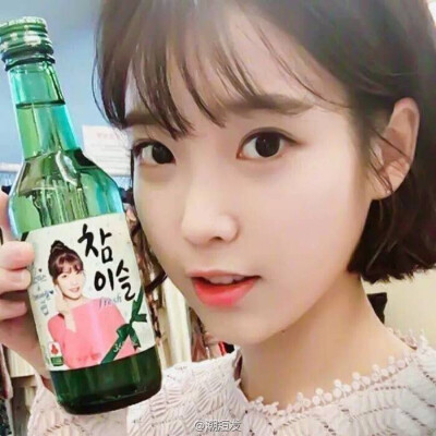 iu 短发