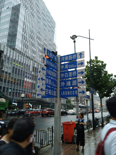 南京路步行街 路牌 上海街道