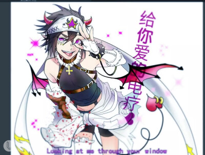 【雷安】雷永信登场！（不