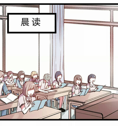 早读表情包 - 高清图片，堆糖，美图壁纸兴趣社区