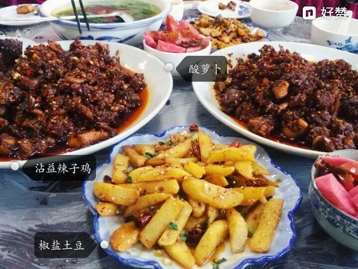 辣子鸡，土豆，小食光