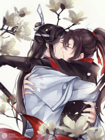 转自lof画手见水印#转侵删#