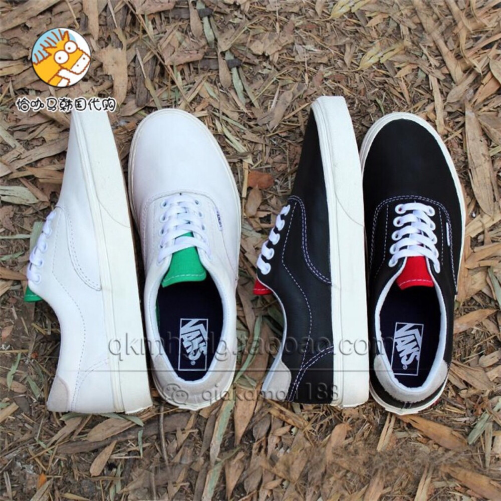 Vans Era 59 复古运动休闲滑板鞋 VN-03S4IL2/L3/L4