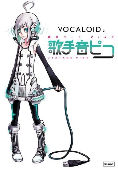 VOCALOID『官图』V2
歌手音ピコ
画师：ユキタ