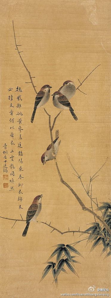 蒋廷锡（1669年-1732年），汉族，江苏常熟人。字扬孙，一字西君，号南沙、西谷、青桐居士。 ​​​​