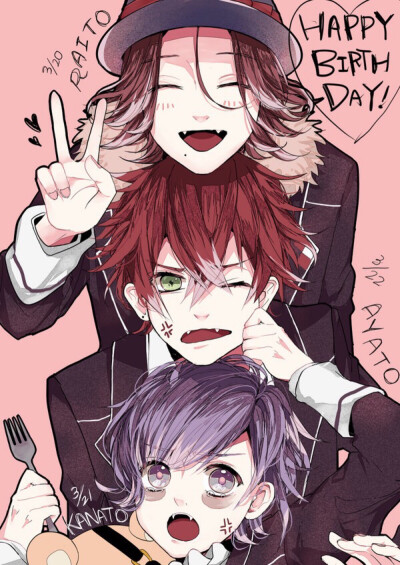 ayato 绫人 逆卷绫人 老公生日快乐 p站搬运