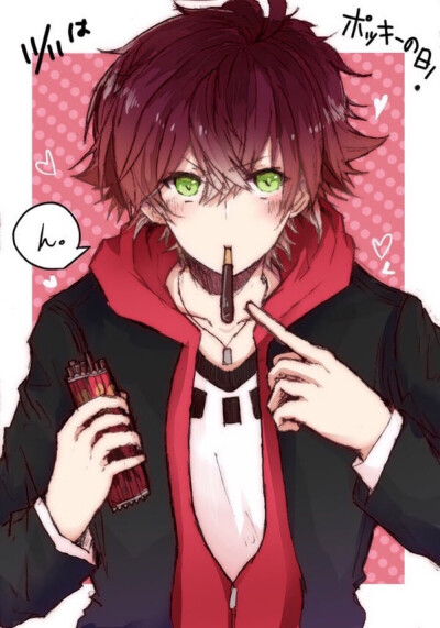 ayato 绫人 逆卷绫人 p站搬运