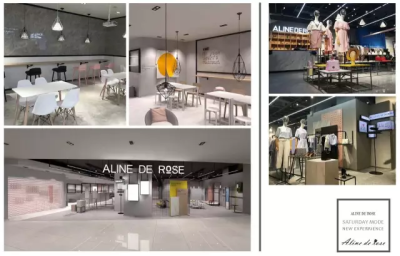 ALINE DE ROSE 集合店