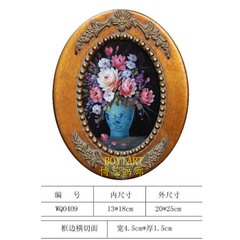 椭圆形油画外框金箔古典金色做旧雕花画框镜框复古高档油画装裱框