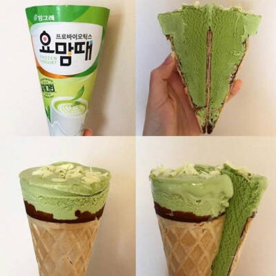 Matcha ​​