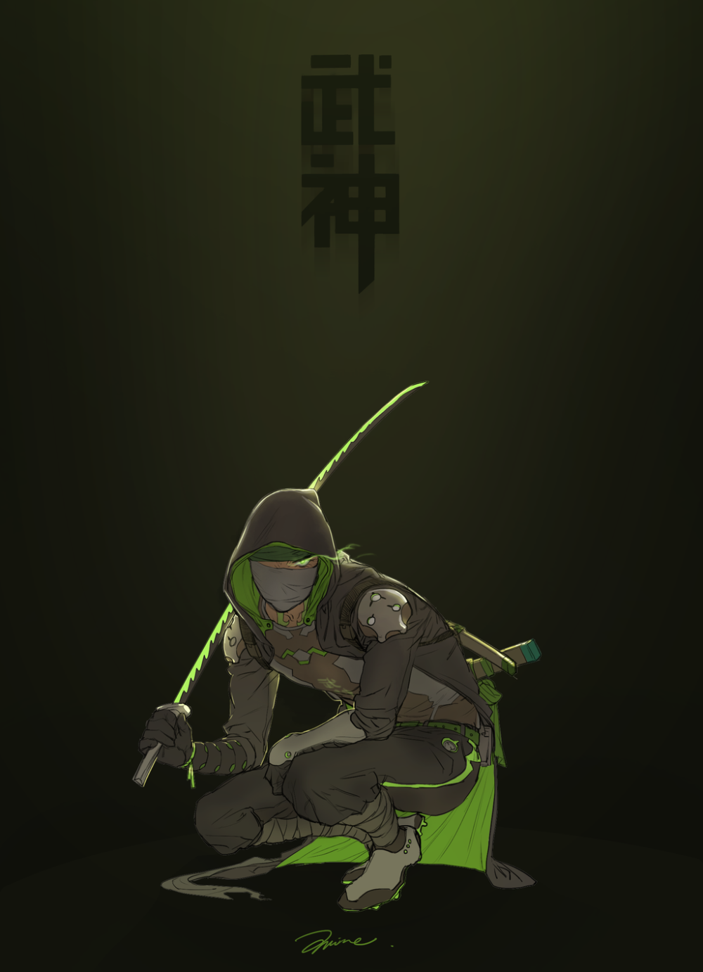 GENJI 源氏