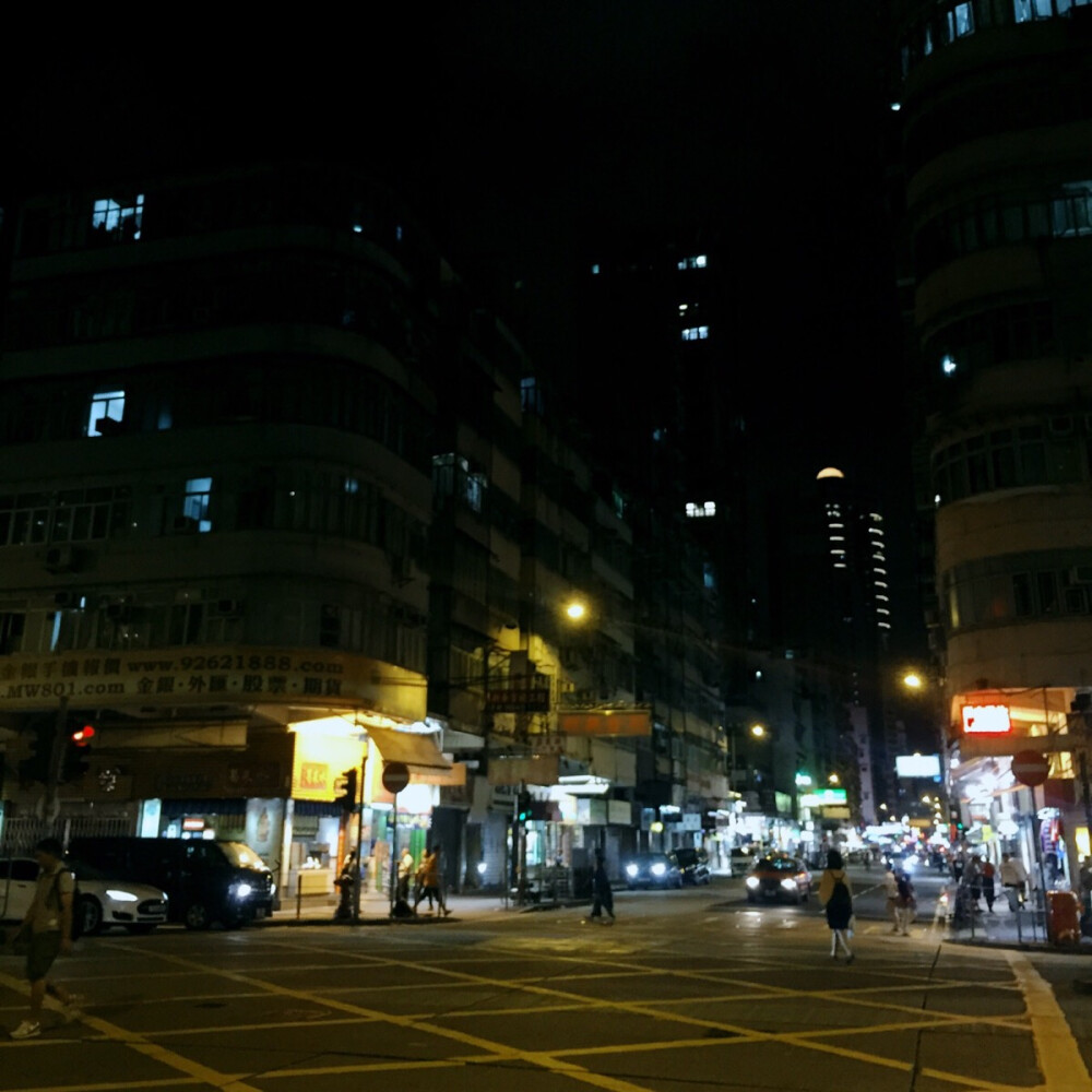 Hongkong