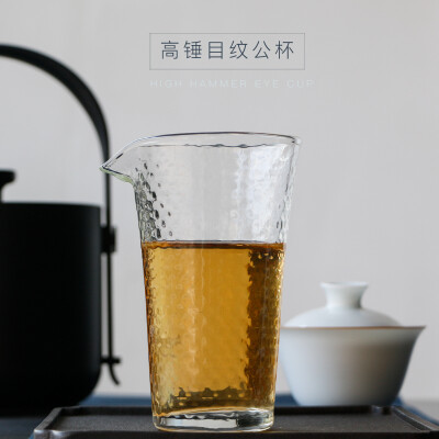 高锤目纹 玻璃公道杯 分茶器日式手工耐热玻璃加厚功夫茶具配件
