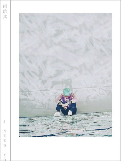 防弹少年团 闵玧其 suga