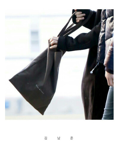 防弹少年团 金南俊 rap monster