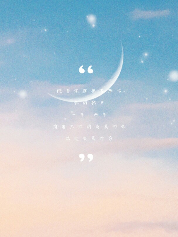 防弹少年团 4’O CLOCK