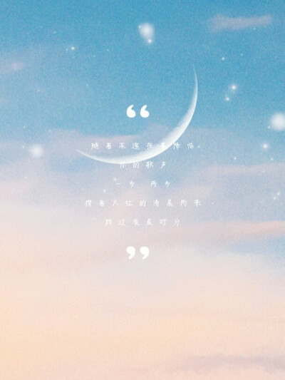 防弹少年团 4’O CLOCK