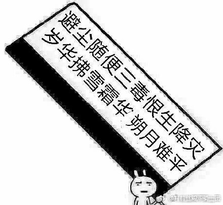 hh 图源网