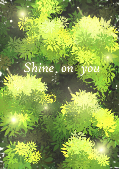 做的一个练习，还挺适合做壁纸的。夏天的感觉～shine on you