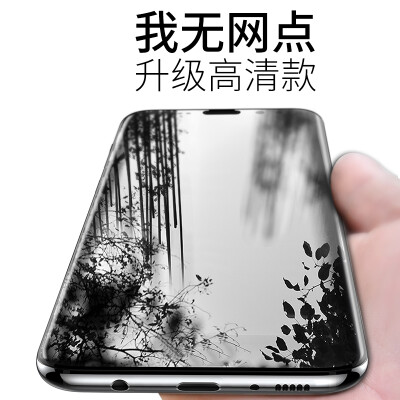 ABZ 三星s8钢化膜s8+plus手机膜全屏覆盖3D曲面高清原装玻璃贴膜