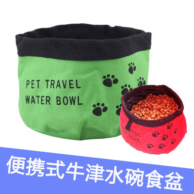 宠物叠水碗 外出便携式水碗叠牛津布猫狗粮碗 宠物用品