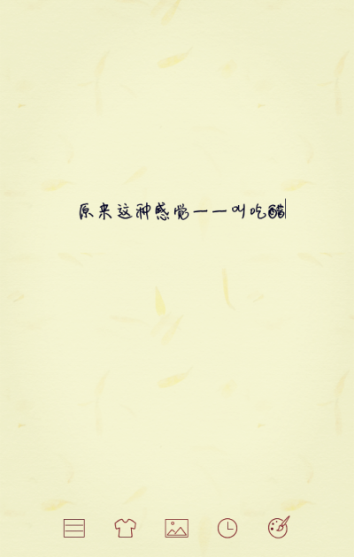 好像没有理由难过。。